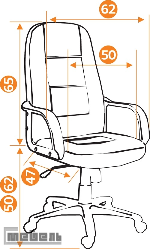 Кресло компьютерное CH 747 (Ткань)