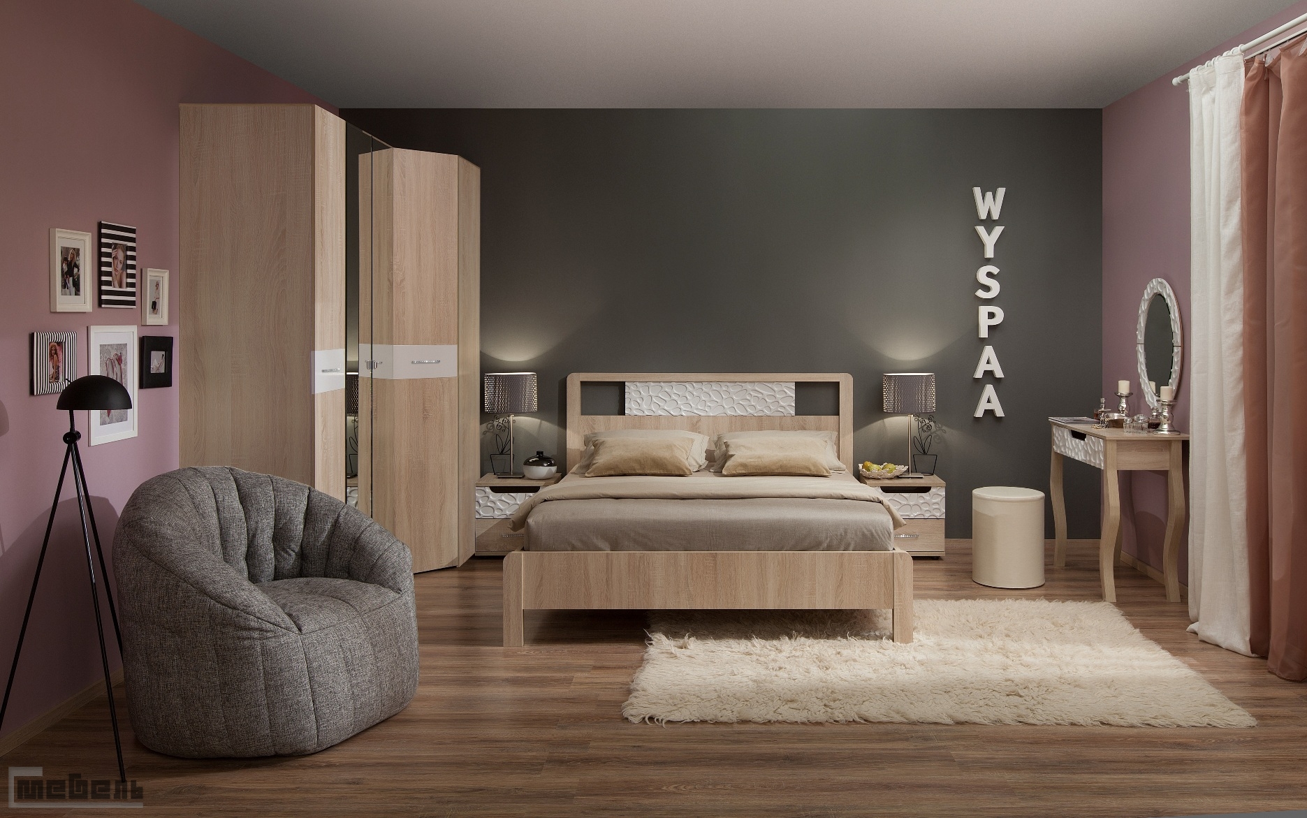 Спальня "WYSPAA" (модульная) - Комплектация № 3