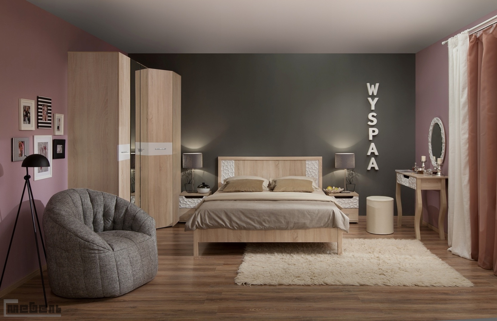Спальня "WYSPAA" (модульная) - Комплектация № 2