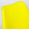 Стул с мягким сидением "Tulip" (модель 73) цвет: Жёлтый