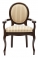 Стул-кресло с мягким сиденьем и спинкой "Фиона 2" (Fiona) Тобакко