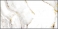 Стол обеденный раздвижной "Нью-йорк" с фотопечатью (ЛДСП Бетон белый/столешница Белый мрамор/ноги металл, цвет: чёрный)