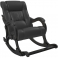 Кресло-качалка, модель 77 (013.0077), экокожа: "Dundi 109"